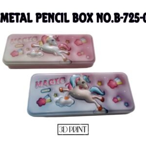 Metal Pencil Box No.B-725-01