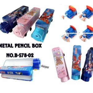 Metal Pencil Box No.B-578-02