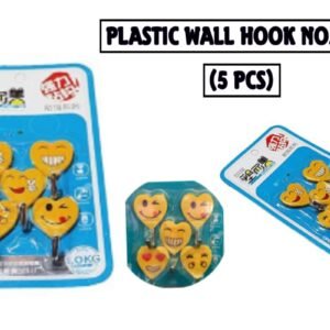 Plastic Wall Hook No.9252 (5 Pcs)