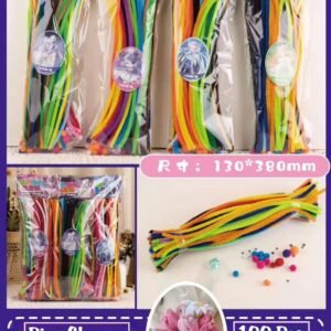 Pipe Cleaner No.FY-0748