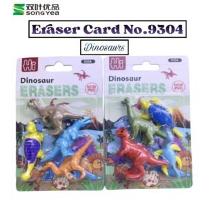 Eraser Card No.9304 (Dinosaurs)