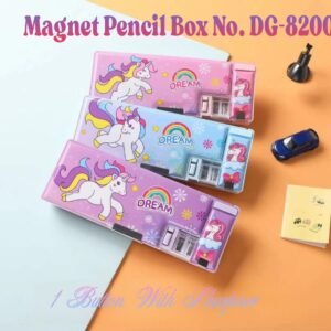 Magnet Pencil Box No.DG-8200 (Unicorn)