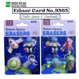 Eraser Card No.9303 (Outer Space & Austronuts)