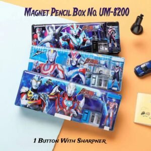 Magnet Pencil Box No.UM-8200 (Ultraman)