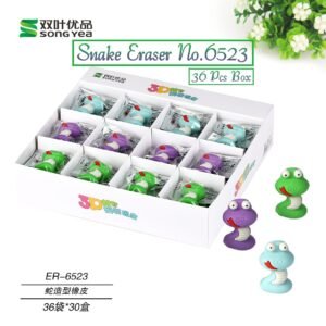 Snake Eraser No.6523