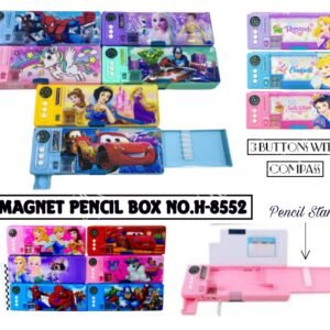 Magnet Pencil Box No.H-8552