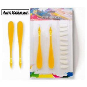 Art Eraser (Sketch Eraser)