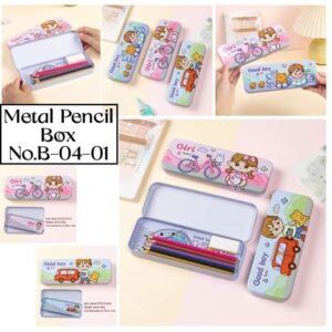 Metal Pencil Box No.B-04-01