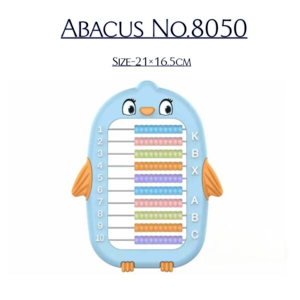 Abacus No.JQ-8050