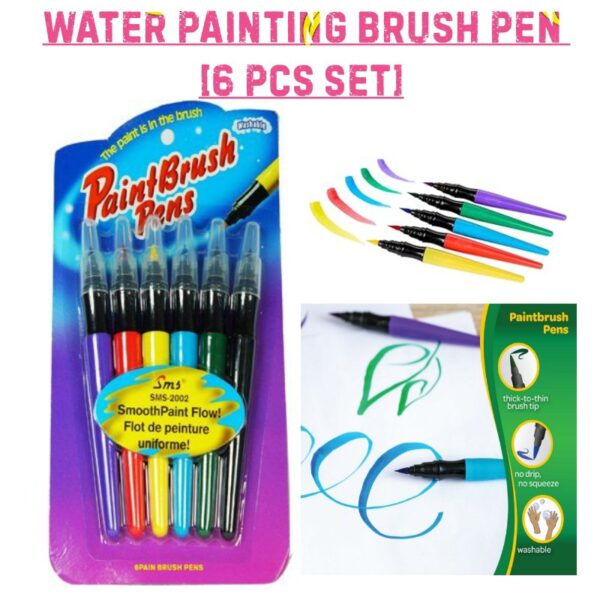 Water Painting Brush Set (6 Pcs Set)