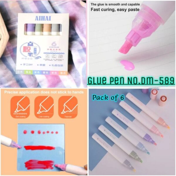 Glue Pen No.DM-589 [6 Pcs Set]