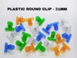 Plastic Round Clip - 31mm - Image 2