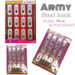 Army Steel K-Big Hook (12 pc card)