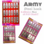 Army Steel K-Small Hook (18 pc card)