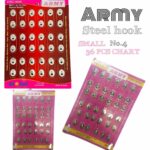 Army Steel Small Hook (36 pc card)