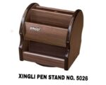 Xingli Pen Stand No. 5026 - Image 2