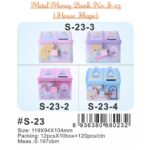 Metal Money Bank No.S -23