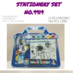 Stationery Set No.9919