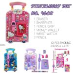 Stationery Set No.9005