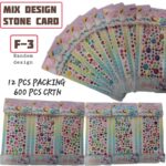Mix Design Stone Card F3