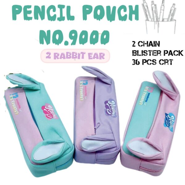 Pencil Pouch No.9000