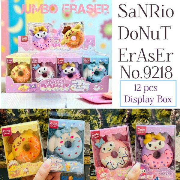 Sanrio Donut Eraser No.9218