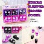 Kuromi Slipper Eraser No.6151