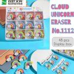 Cloud Unicorn Eraser No.1112