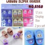 Labubu Slipper Eraser No.6160