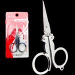 Folding Scissor No. 802 - Image 4