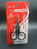 Folding Scissor No. 802 - Image 3