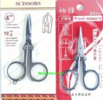 Folding Scissor No. 802 - Image 8