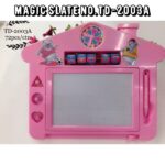Magic Slate No. 2003A - (House Shape)