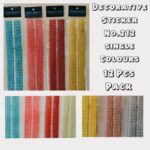 Decorative Sticker No. 212