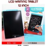 LCD Writing Tablet No.1201 [12 Inch]