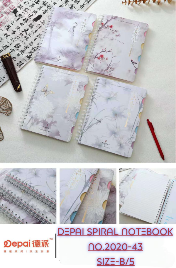 Depai Spiral Notebook No.2020-43 B/5
