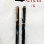 Roller Pen No.801 S (Black)