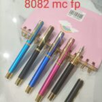 Fountain Pen No.8082 (Multicolour)