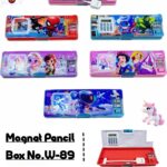 Magnet Pencil Box No.W-89
