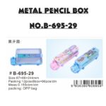 Metal Pencil Box No.B-695-29