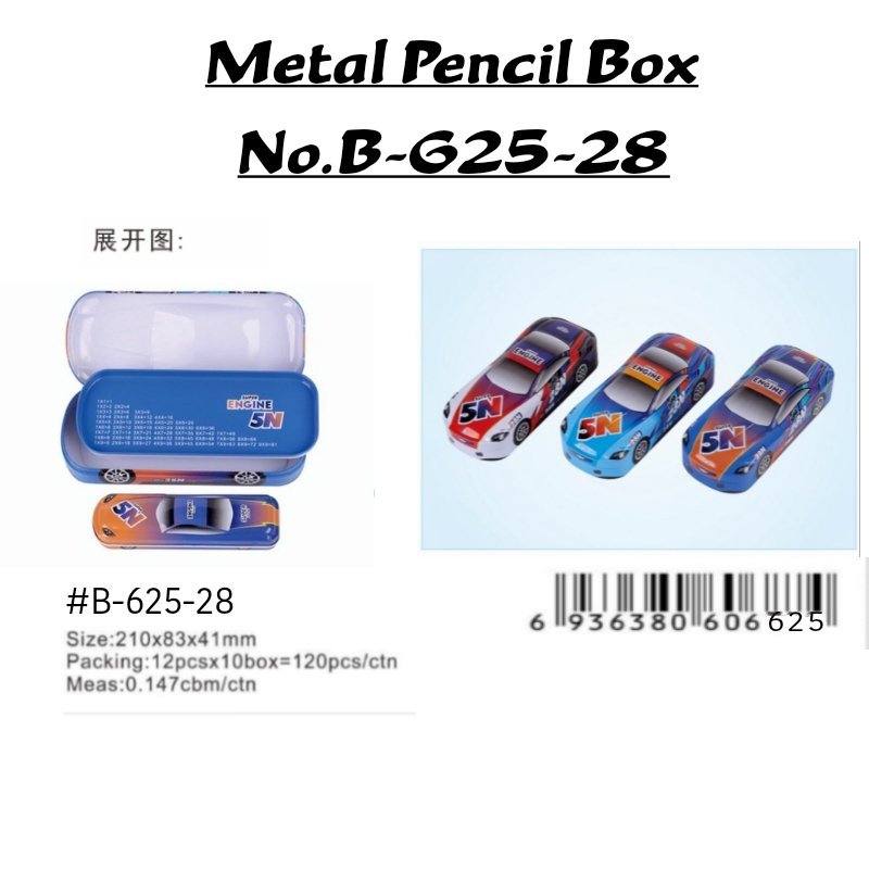 1000103514.jpg Metal Pencil Box No.B-625-28 - Image 1