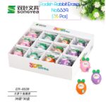 Radish Rabbit Eraser No.6539