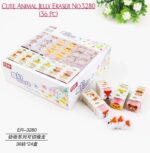 Cute Animal Jelly Eraser No.3280