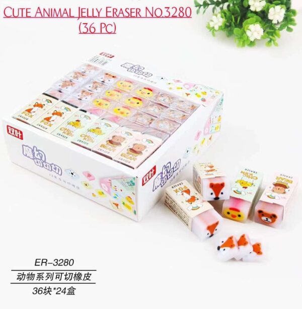 Cute Animal Jelly Eraser No.3280