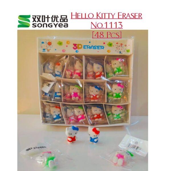 Hello Kitty Eraser No.1113