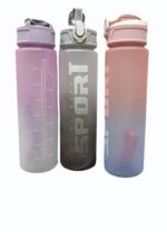 Plastic Motivational Bottle (Sports) 750ML - Image 2