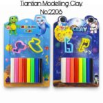 Tiantian Modeling Clay No. 2208