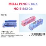Metal Pencil Box No.B-662-26