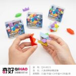 Puzzle Eraser No.QH-8625 (12 Pcs) - Image 2