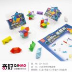 Puzzle Eraser No.QH-8625 (12 Pcs) - Image 5